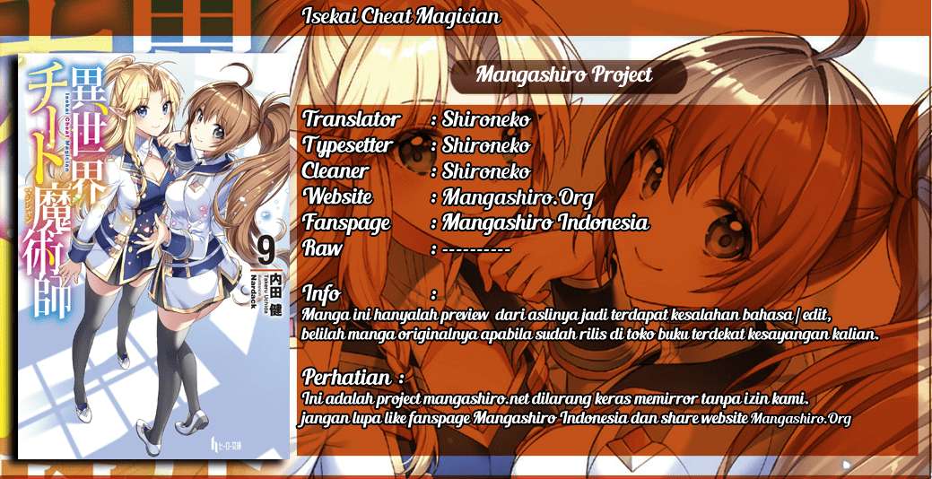Chapter 18 - halaman 2