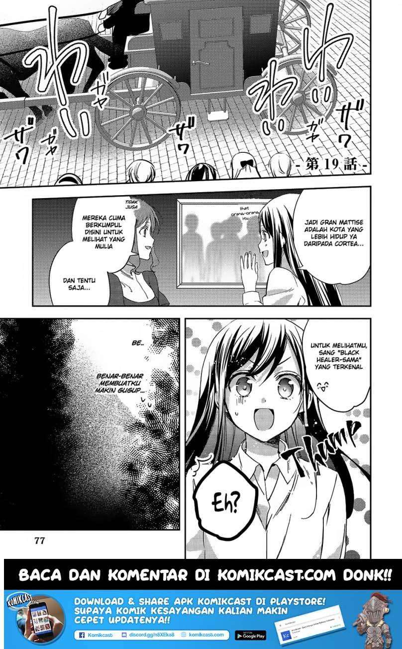 Chapter 19 - halaman 3