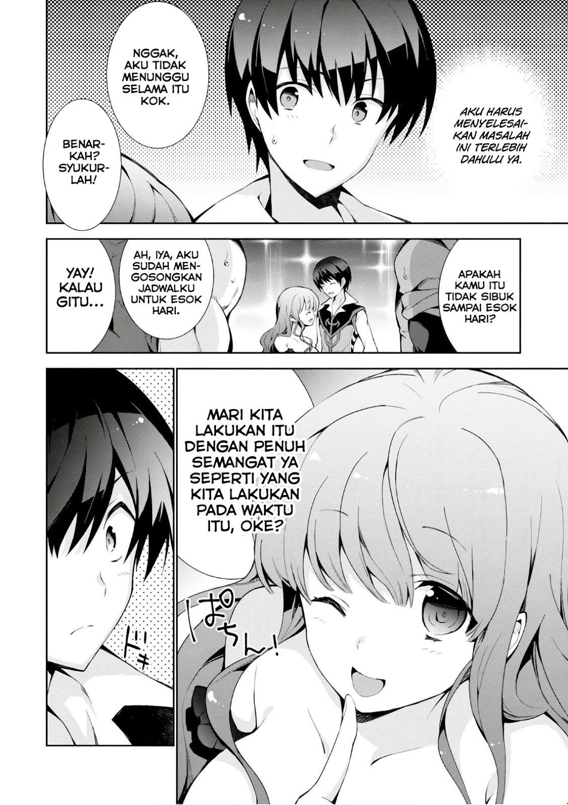 Chapter 17 - halaman 12