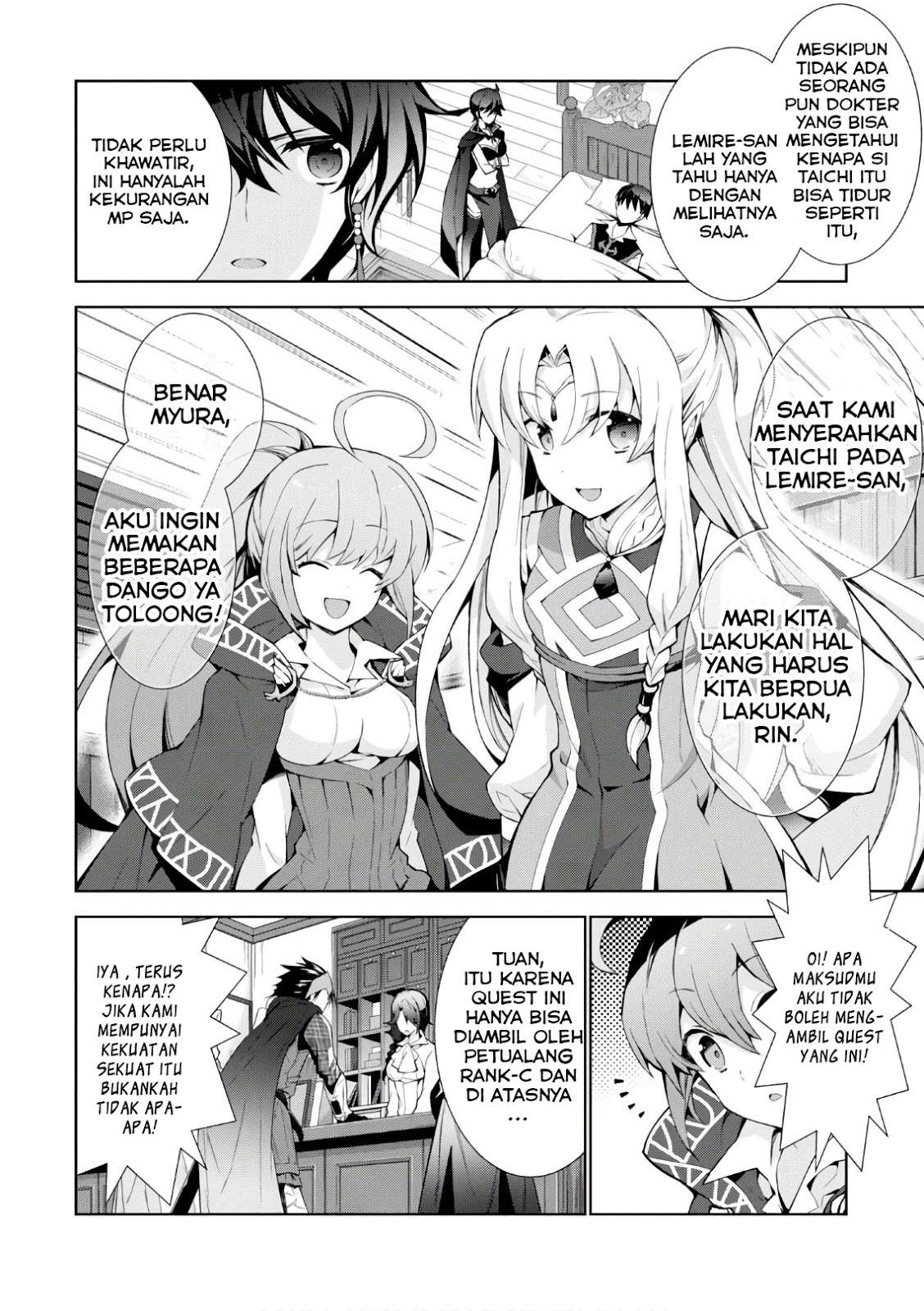 Chapter 17 - halaman 24