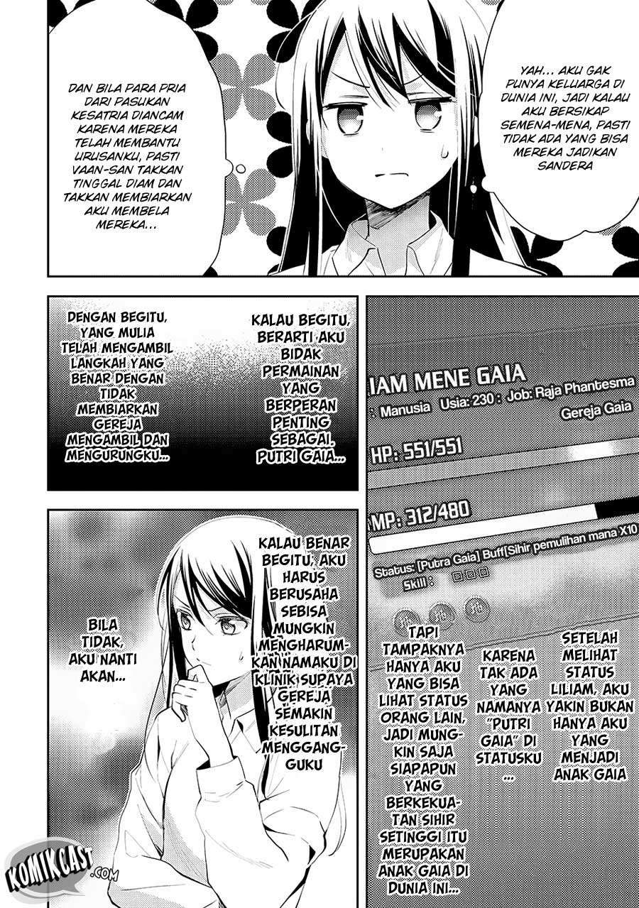 Chapter 18 - halaman 17