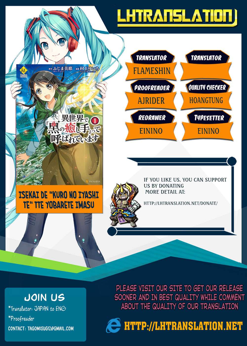 Chapter 18 - halaman 3