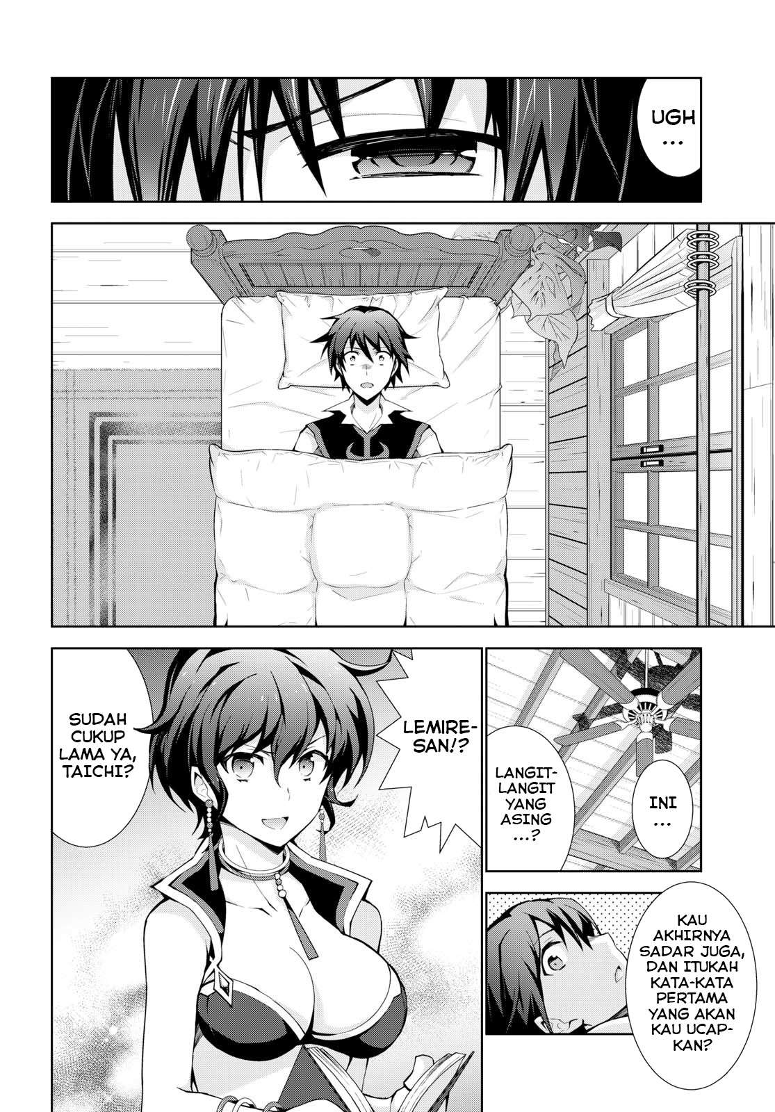 Chapter 16 - halaman 12