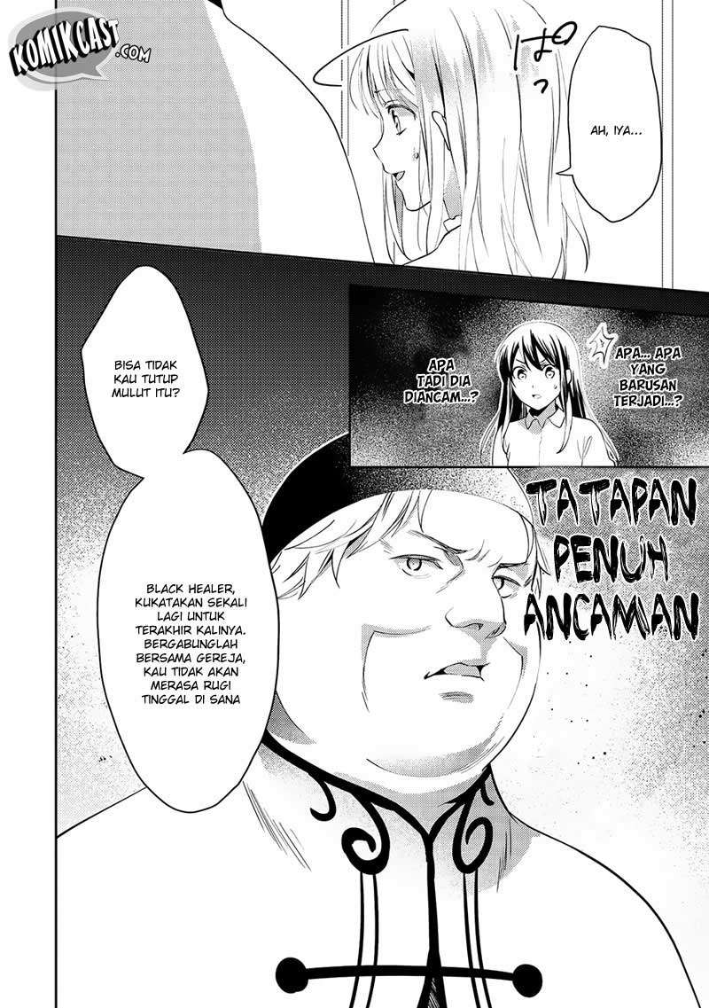 Chapter 17 - halaman 14