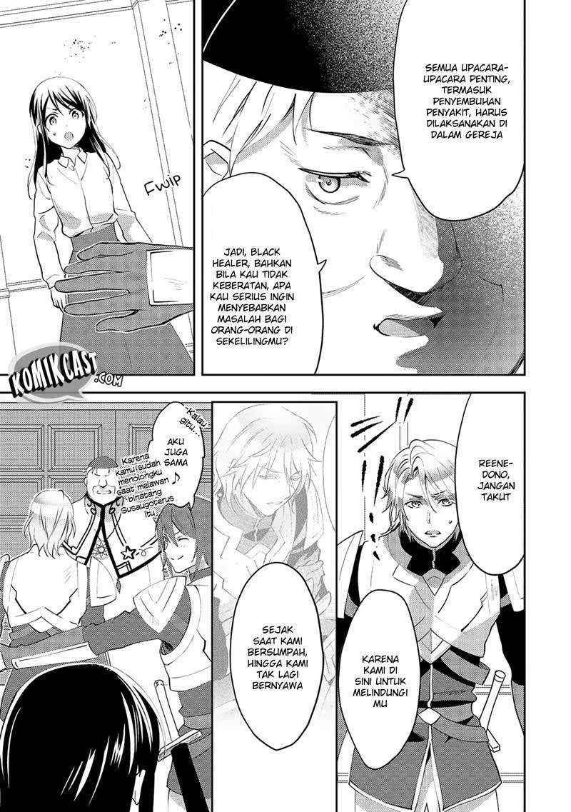 Chapter 17 - halaman 15