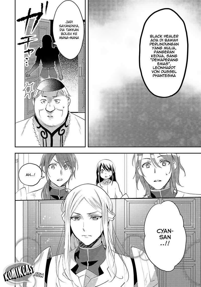 Chapter 17 - halaman 17