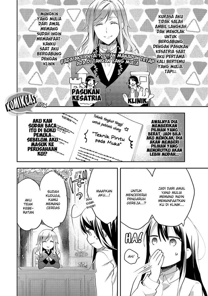 Chapter 17 - halaman 23