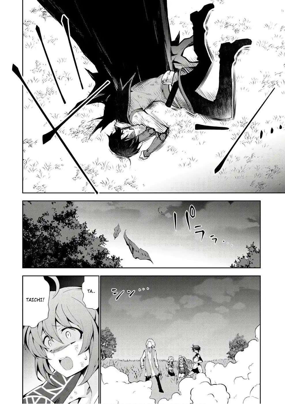 Chapter 15 - halaman 12