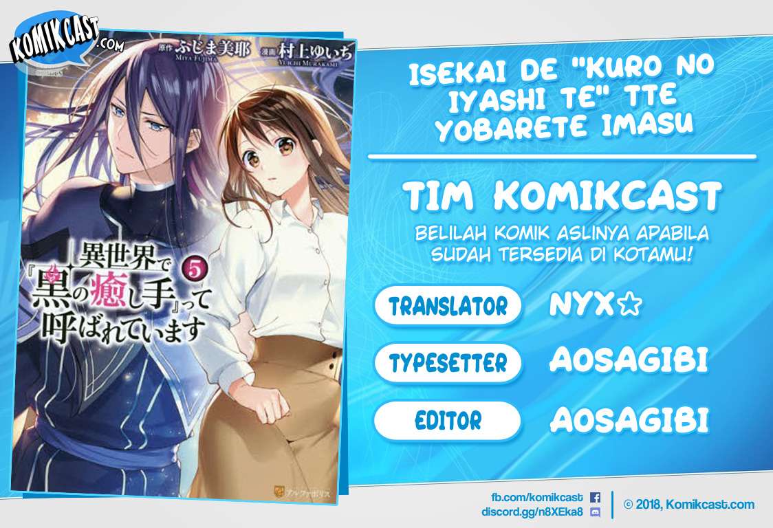 Chapter 16 - halaman 2