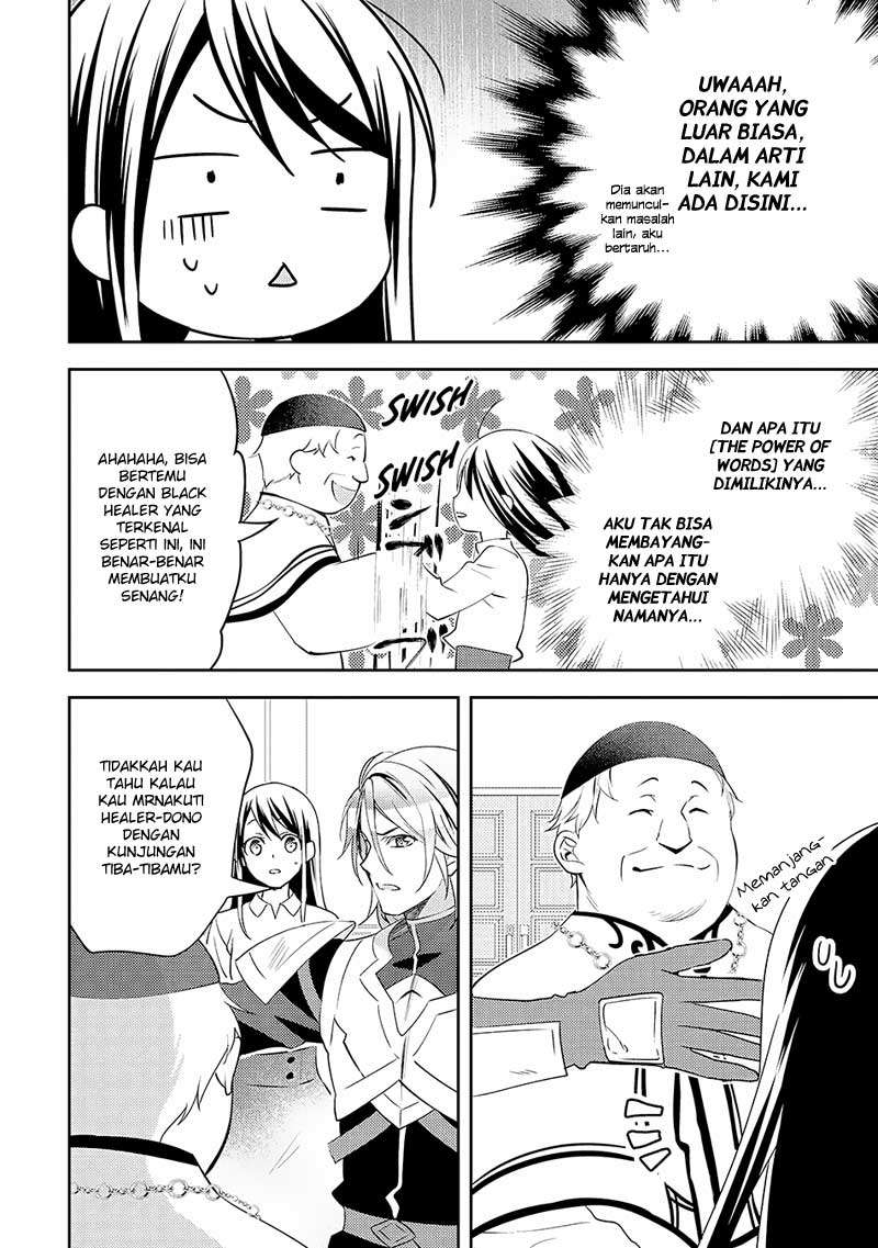 Chapter 16 - halaman 14