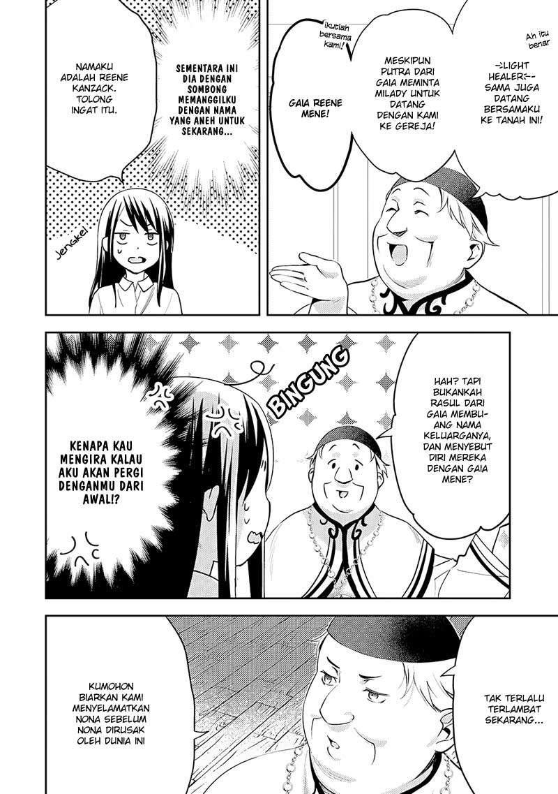 Chapter 16 - halaman 19