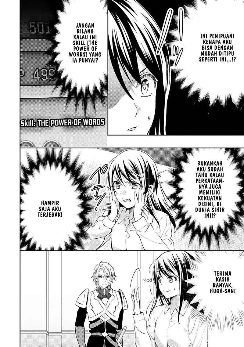Chapter 16 - halaman 25
