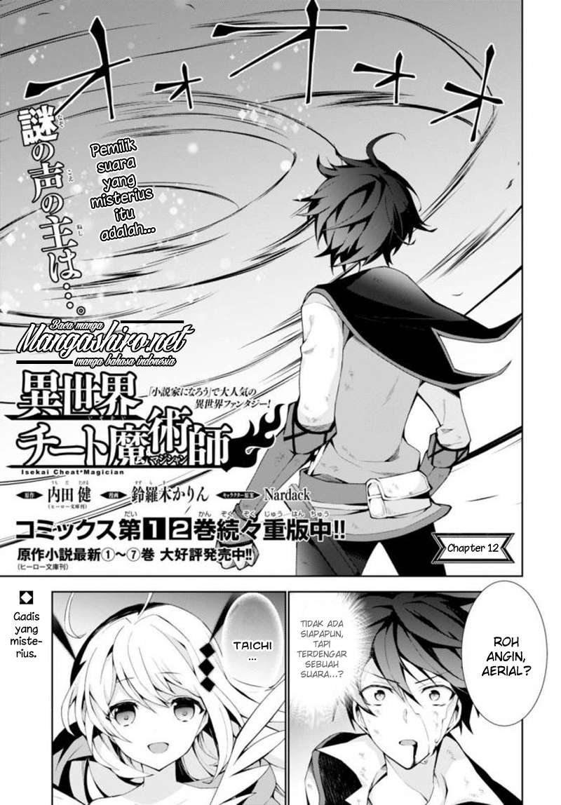 Chapter 14 - halaman 3