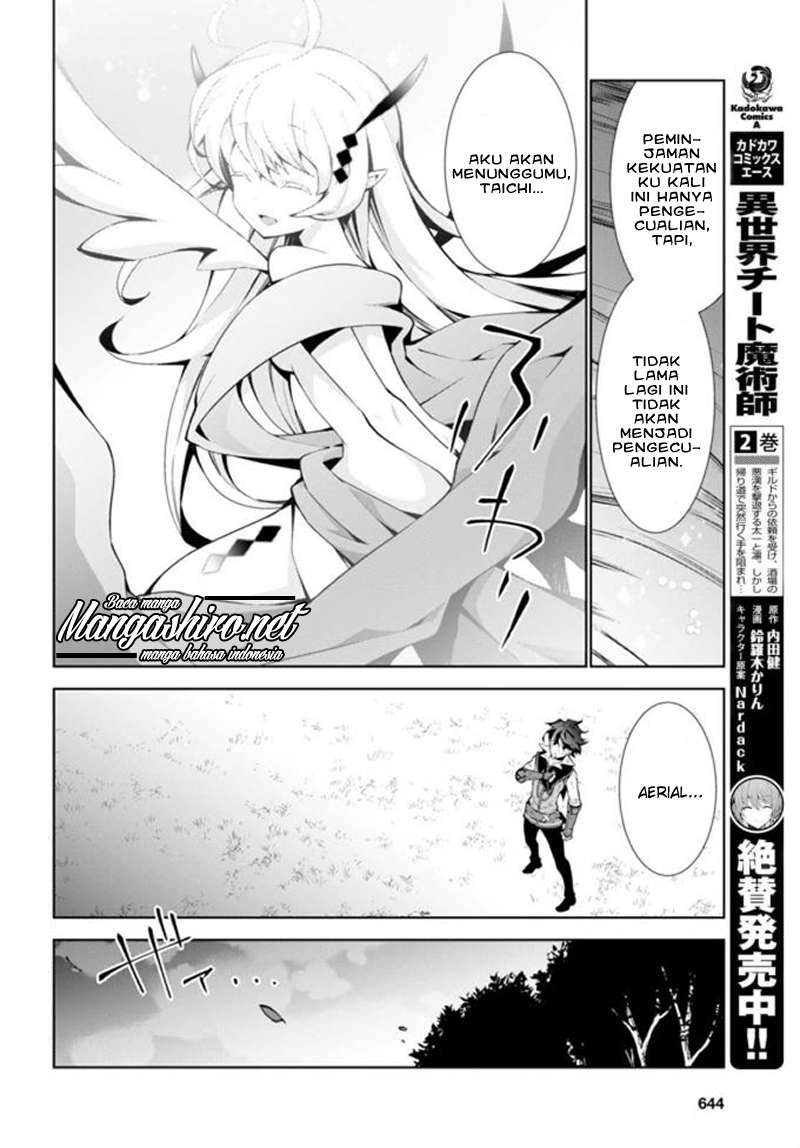 Chapter 14 - halaman 4
