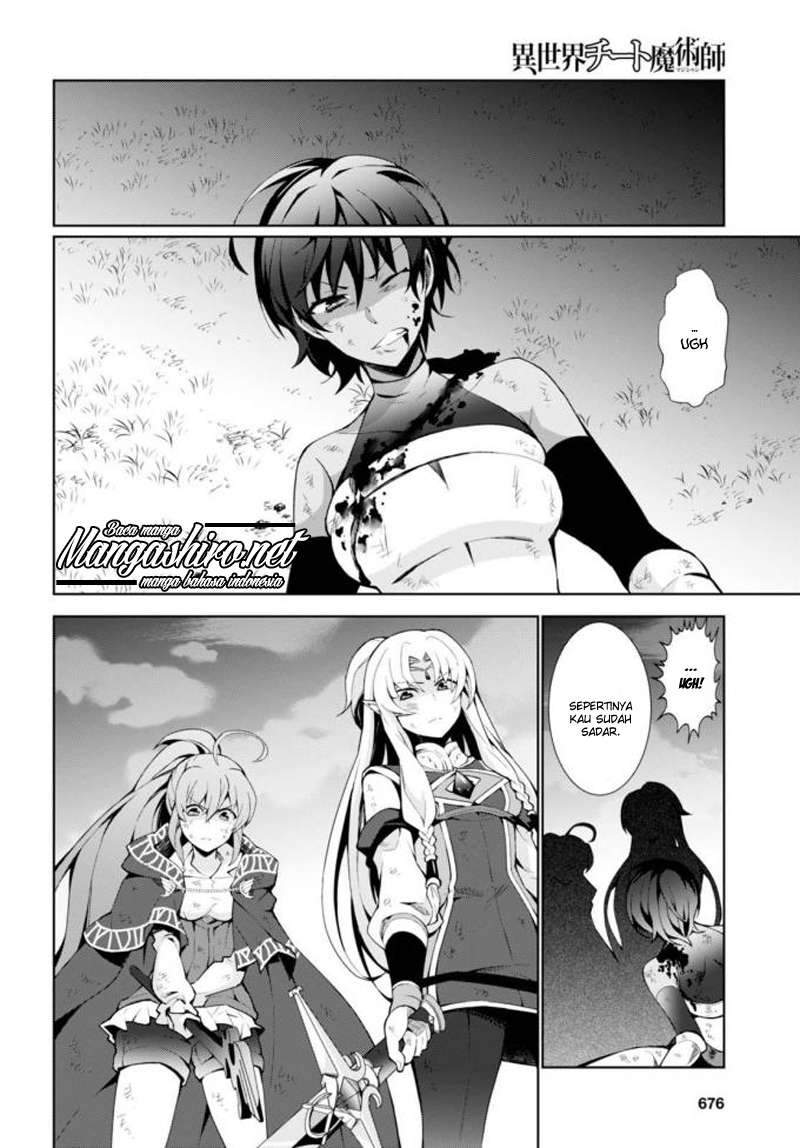 Chapter 14 - halaman 33