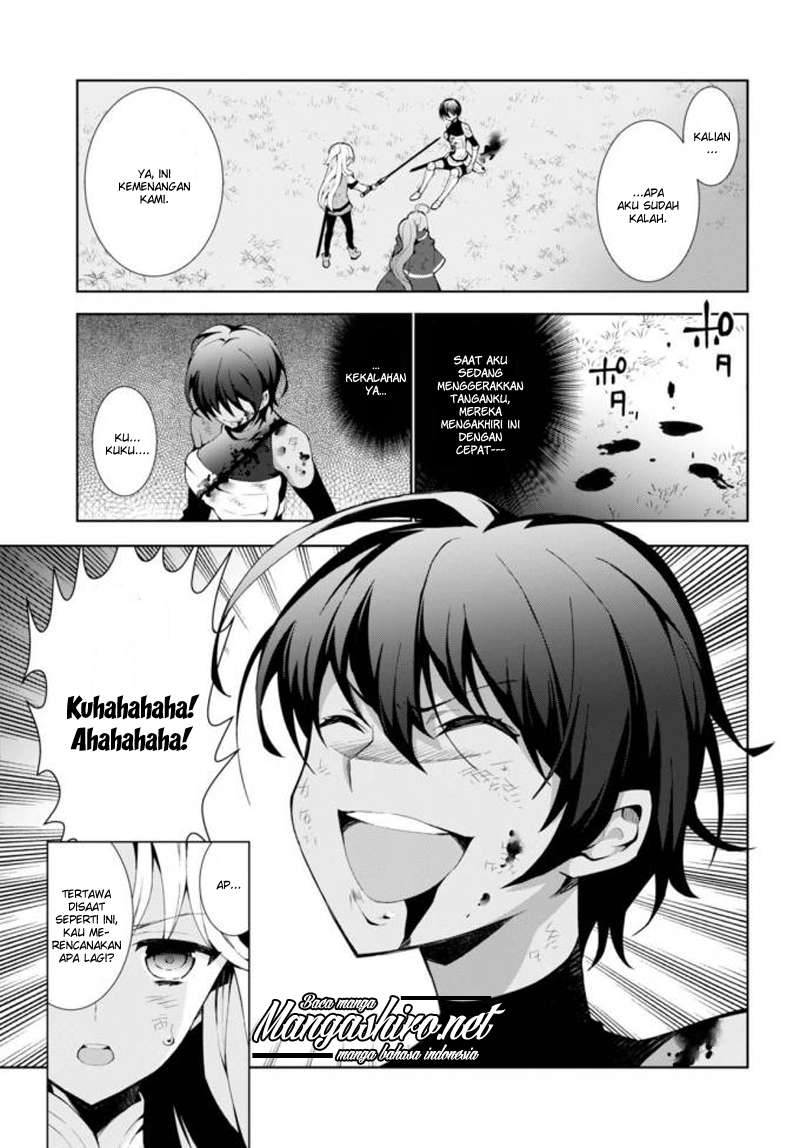 Chapter 14 - halaman 34