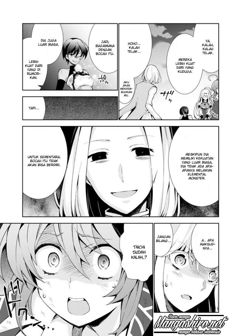 Chapter 14 - halaman 38