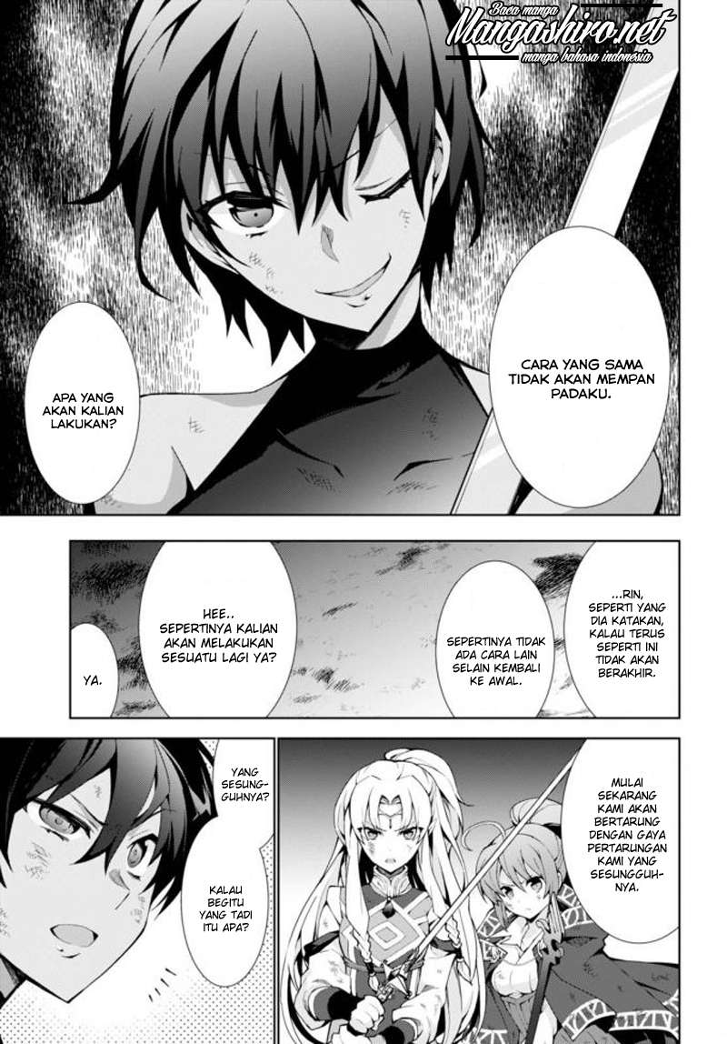 Chapter 14 - halaman 8
