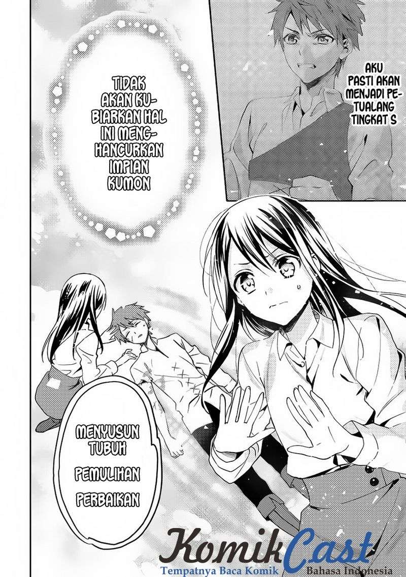 Chapter 14 - halaman 14