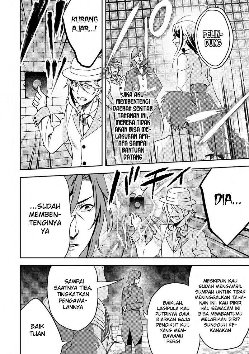 Chapter 14 - halaman 20