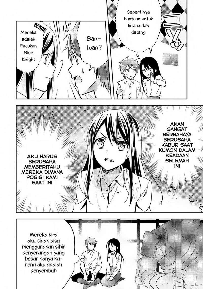 Chapter 14 - halaman 26
