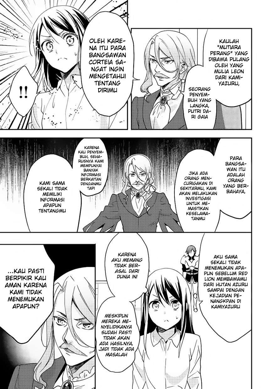 Chapter 13 - halaman 7