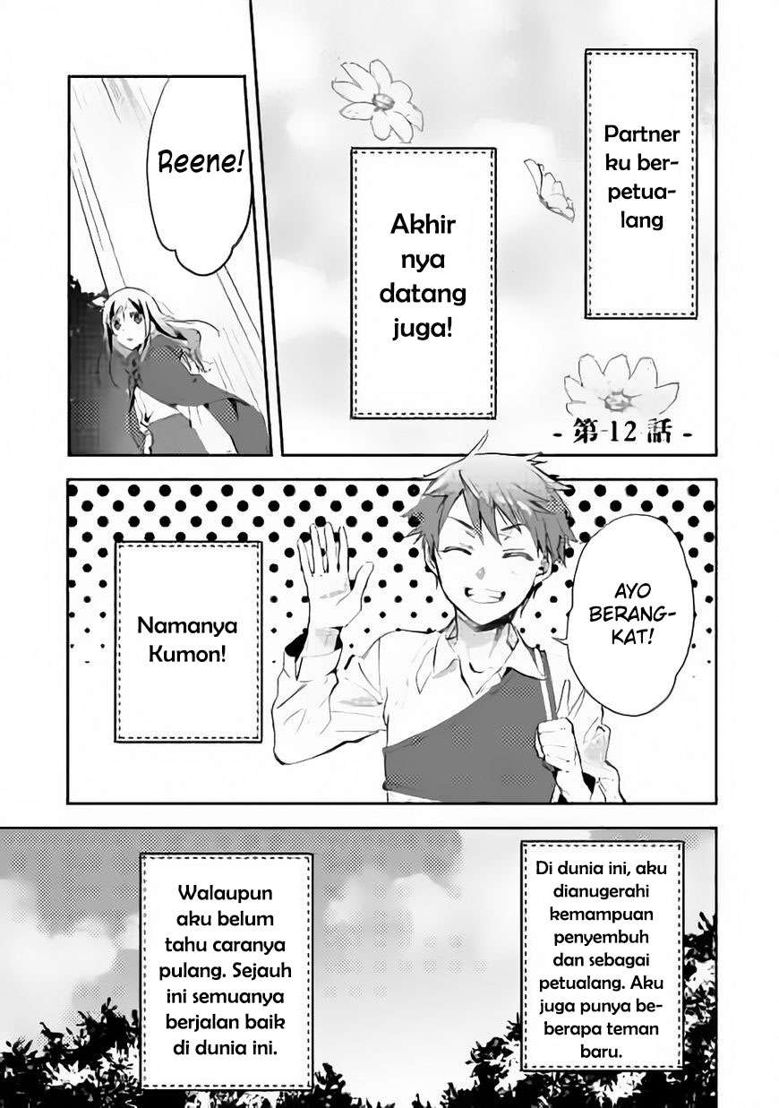 Chapter 12 - halaman 3