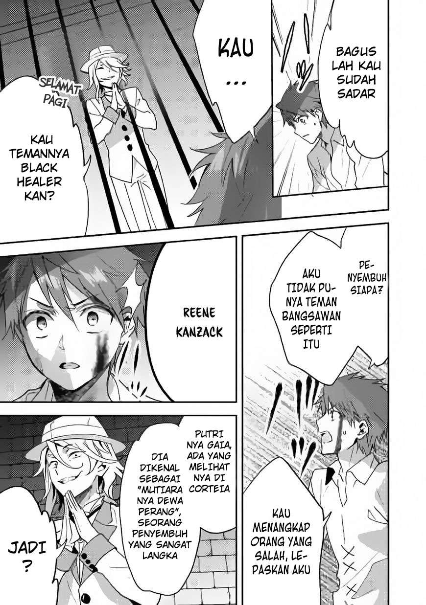 Chapter 12 - halaman 25