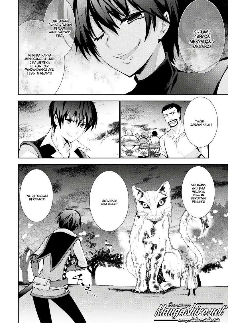 Chapter 11 - halaman 28
