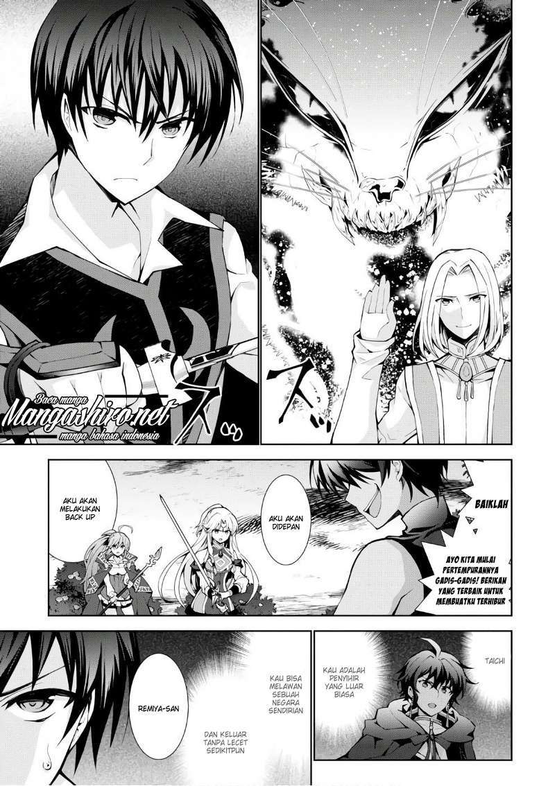 Chapter 11 - halaman 29