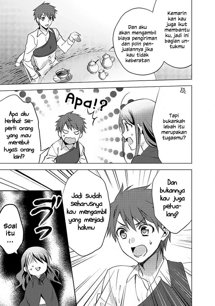 Chapter 11 - halaman 14
