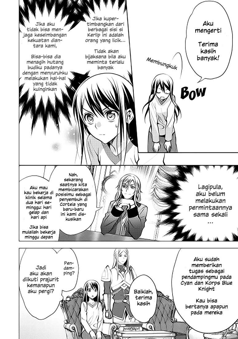 Chapter 8 - halaman 5