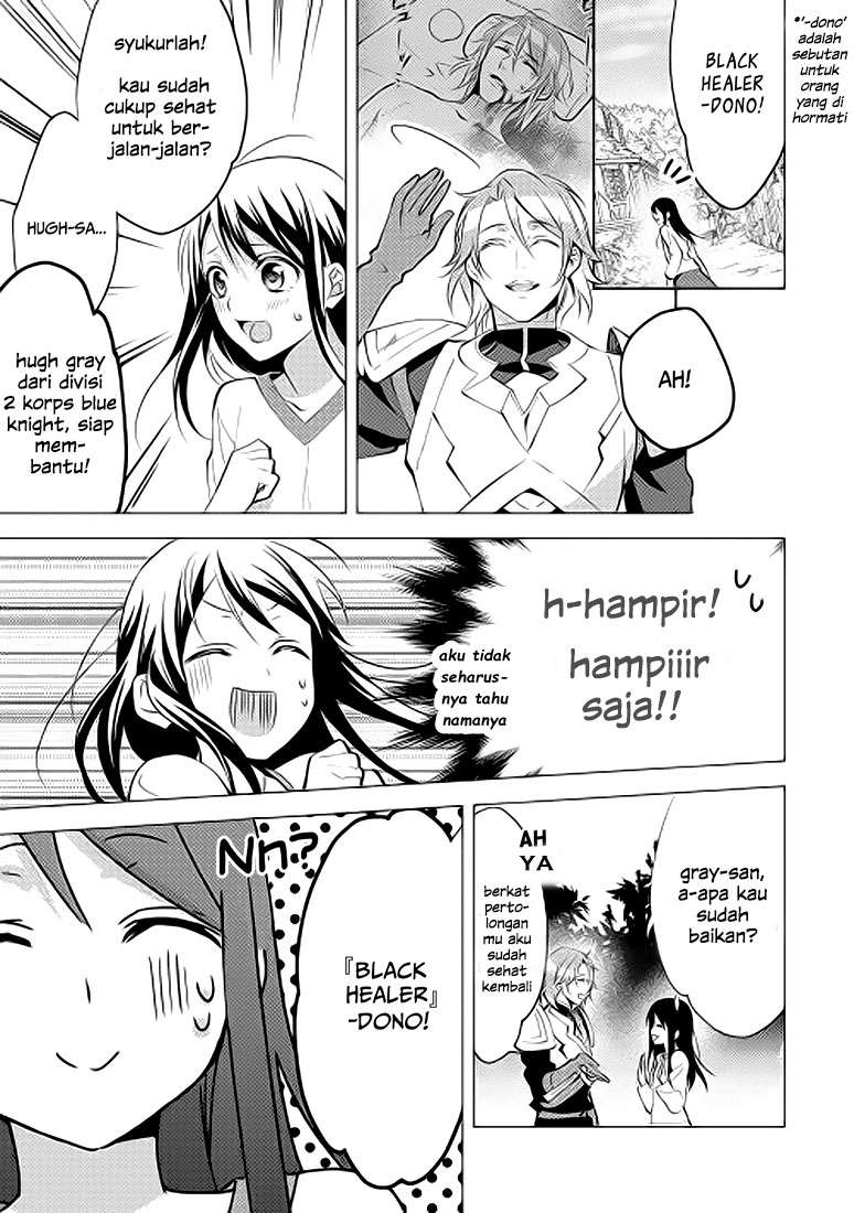 Chapter 6 - halaman 20