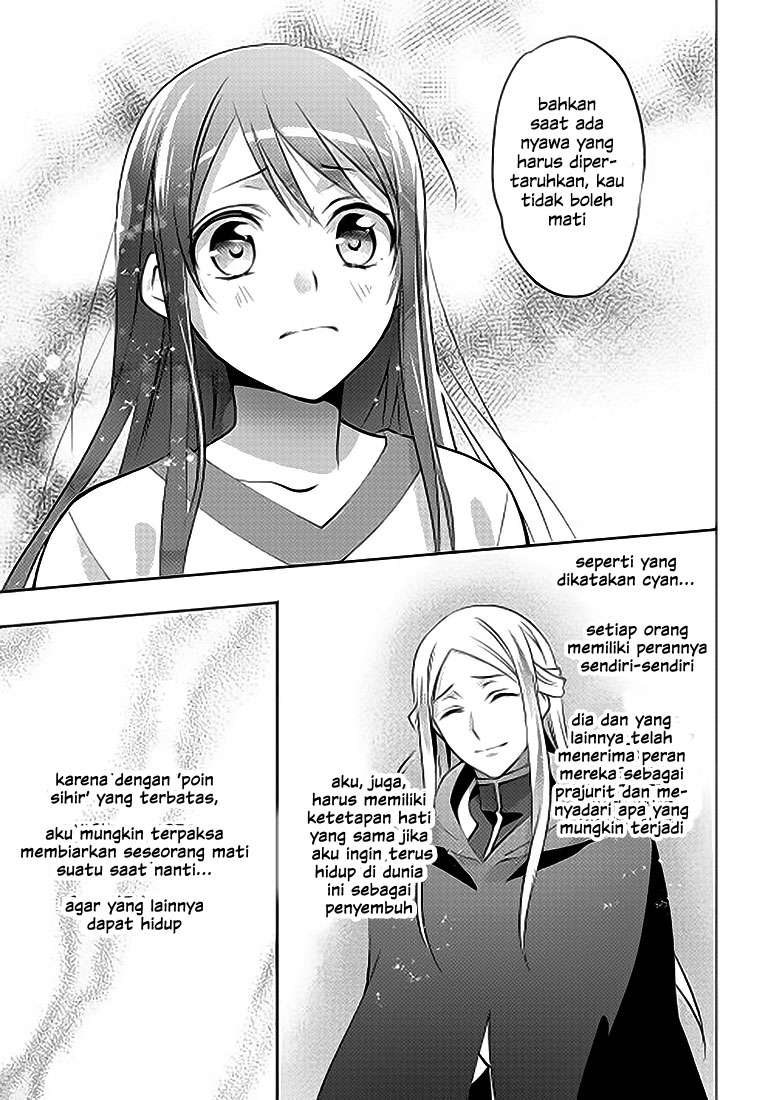 Chapter 5 - halaman 17