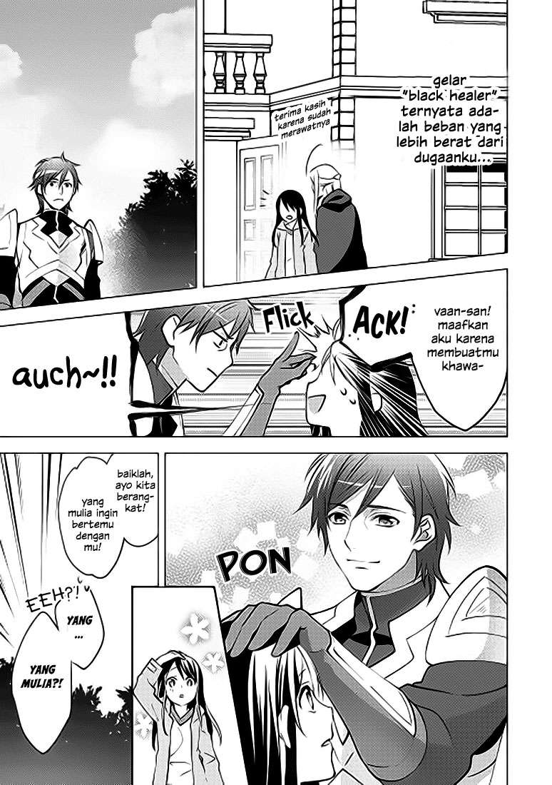 Chapter 5 - halaman 19