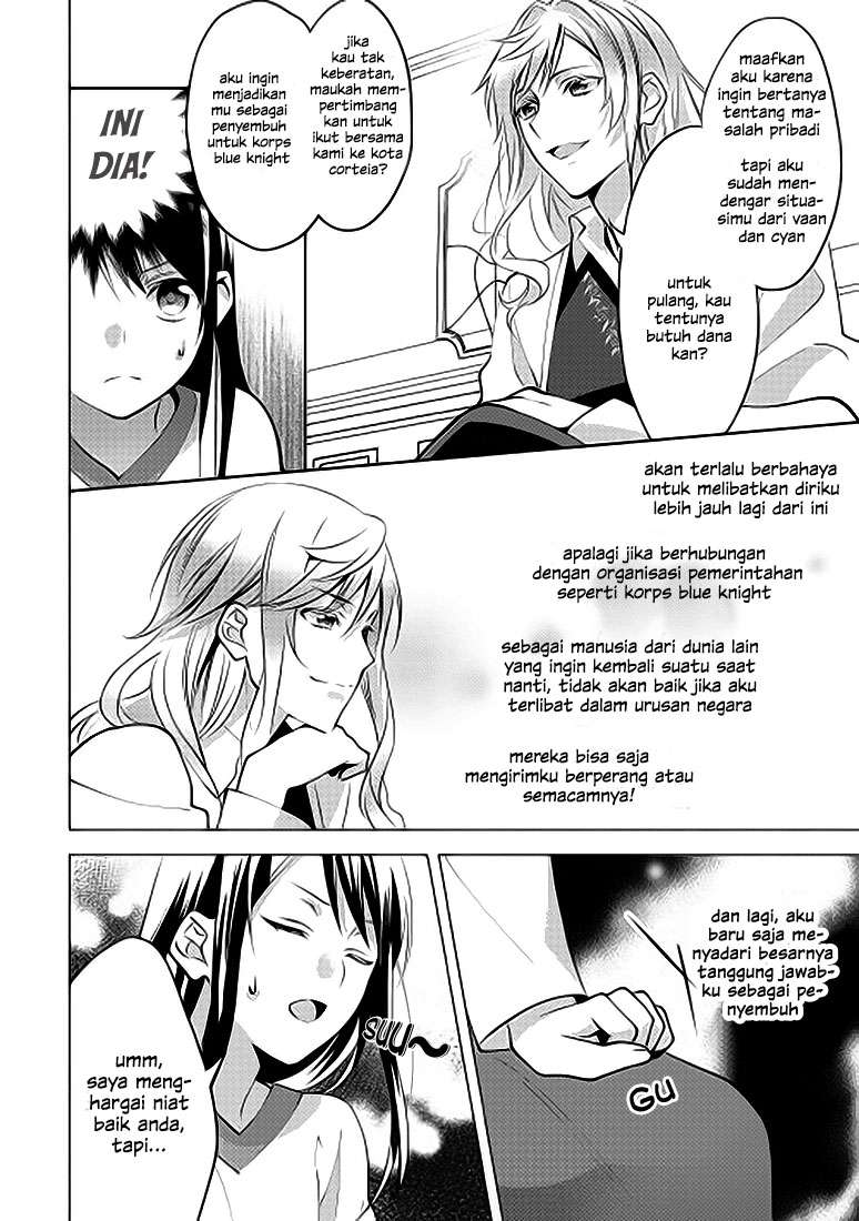 Chapter 5 - halaman 22
