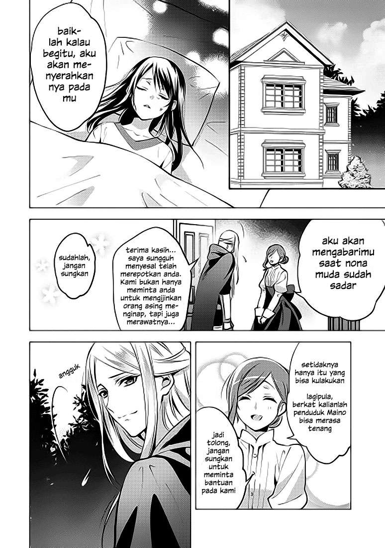 Chapter 5 - halaman 4