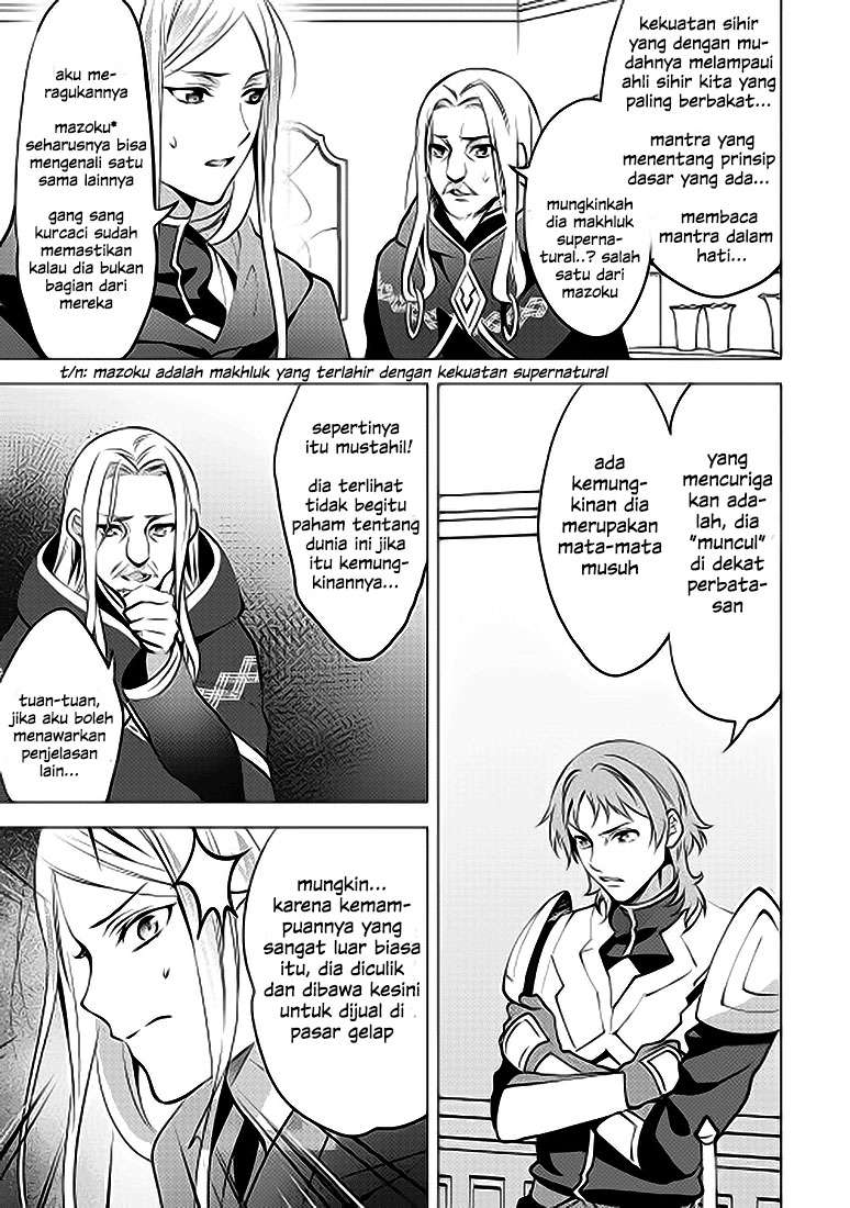 Chapter 5 - halaman 7