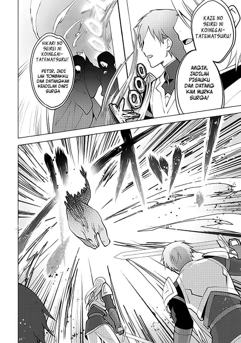 Chapter 4 - halaman 14