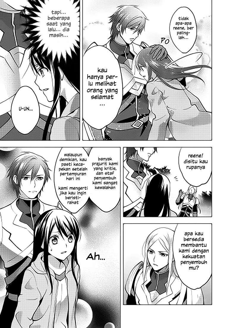 Chapter 4 - halaman 17