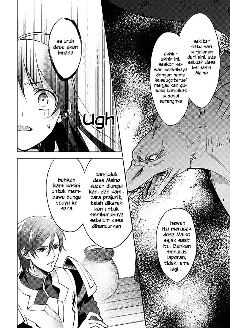 Chapter 4 - halaman 5