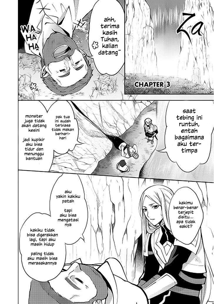 Chapter 3 - halaman 3