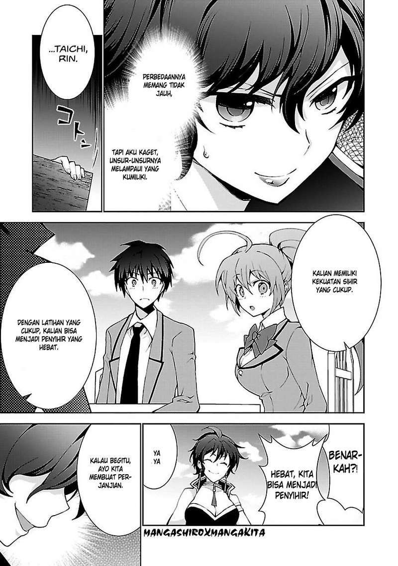 Chapter 2 - halaman 13