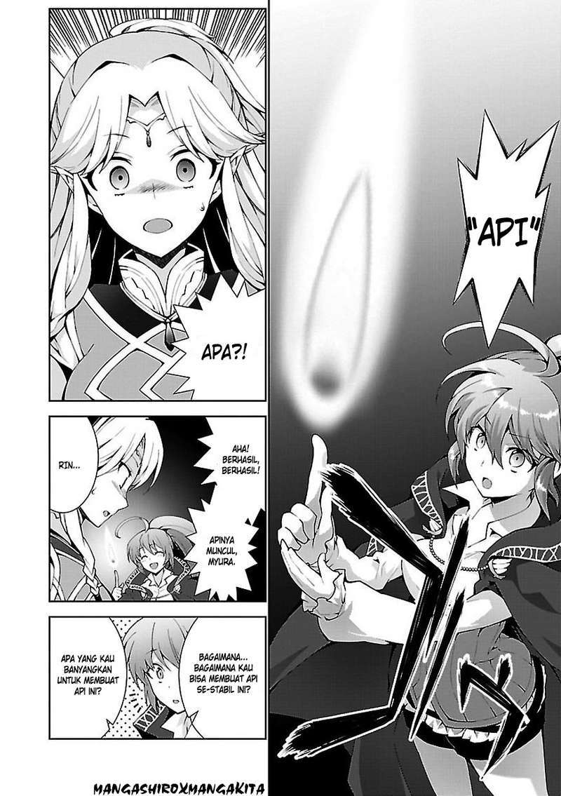 Chapter 2 - halaman 20