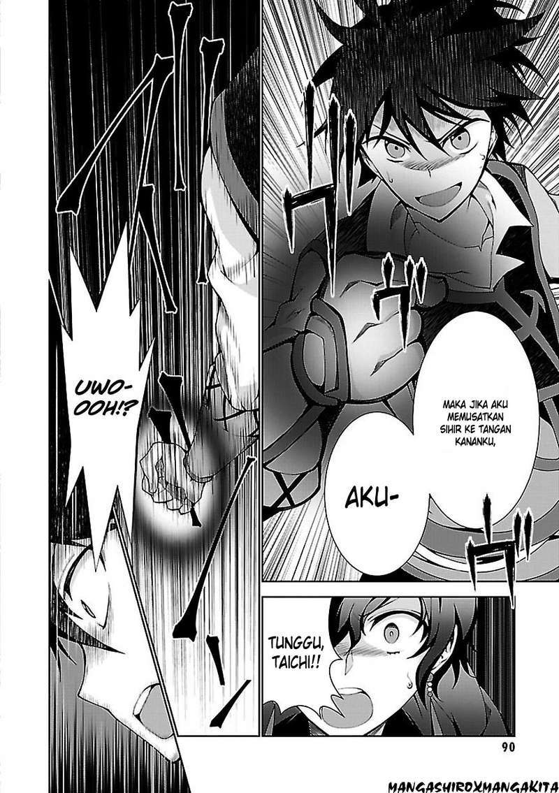 Chapter 2 - halaman 26