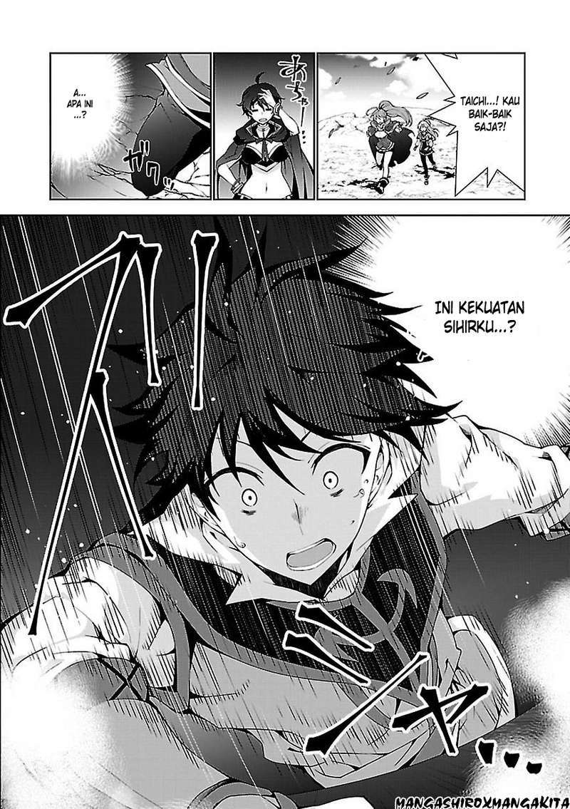 Chapter 2 - halaman 29
