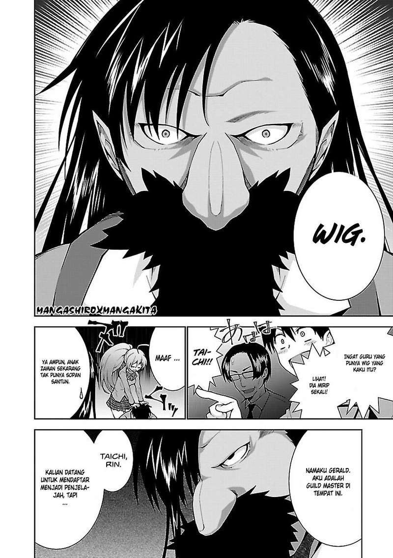 Chapter 2 - halaman 4