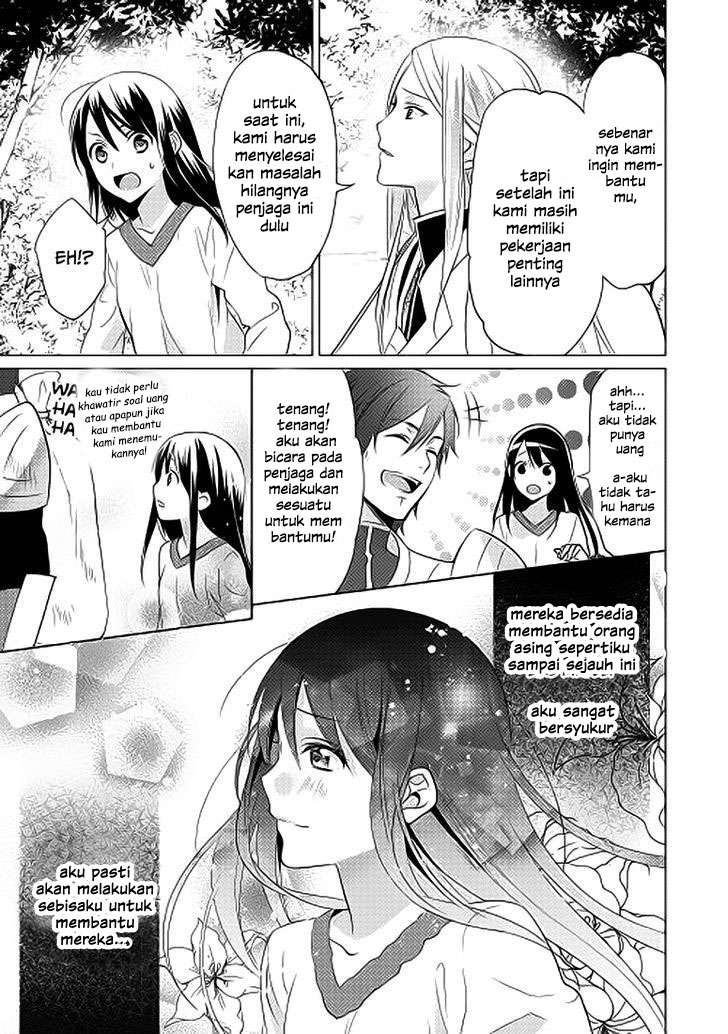 Chapter 2 - halaman 15
