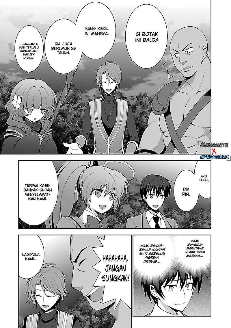 Chapter 1 - halaman 20