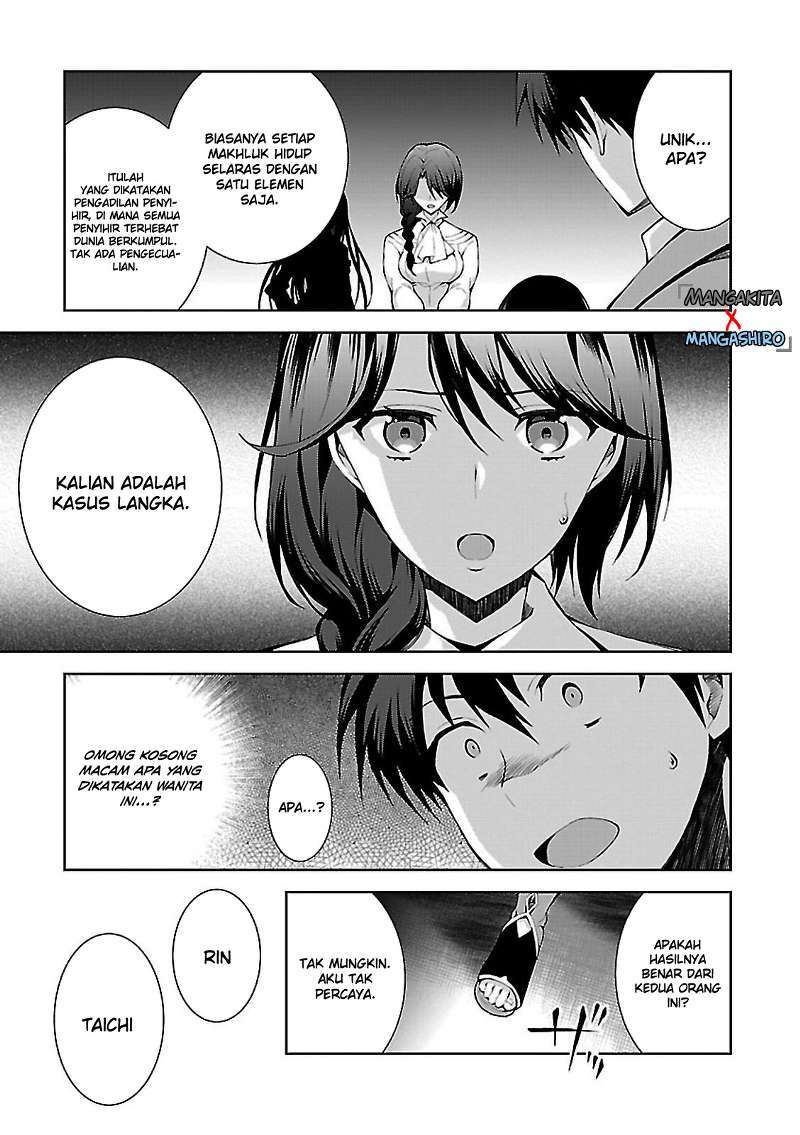Chapter 1 - halaman 41